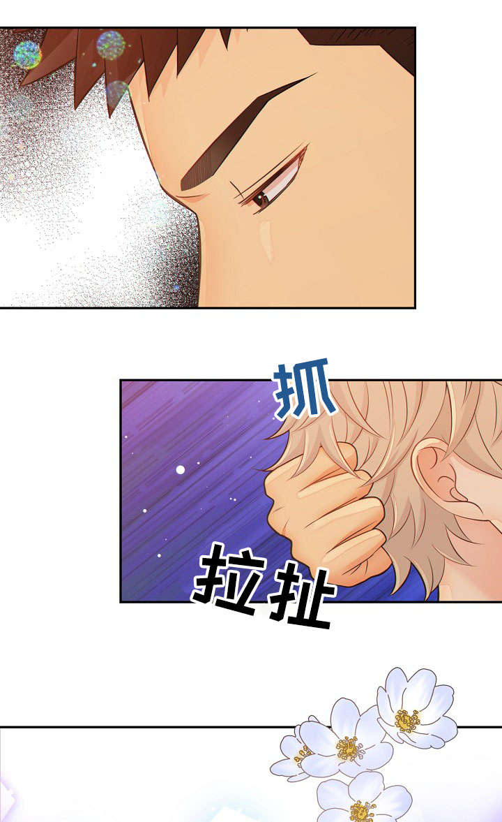 第54话13