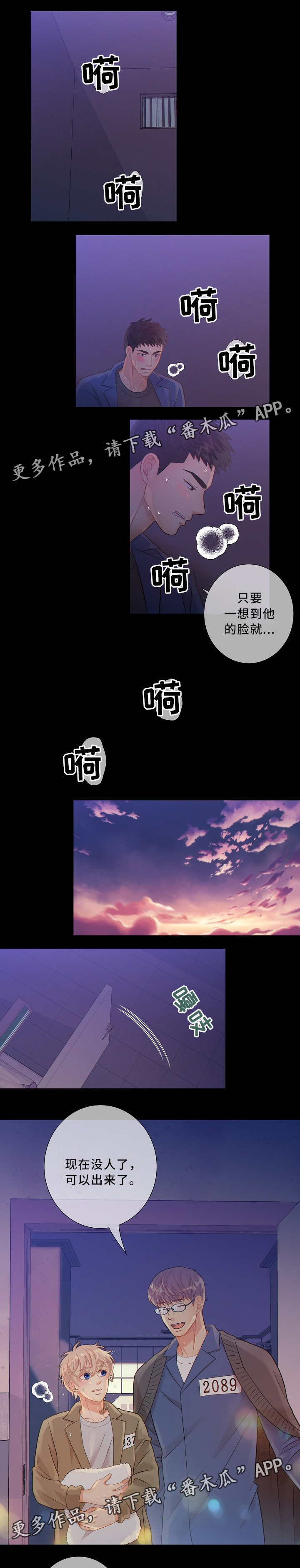 第51话0