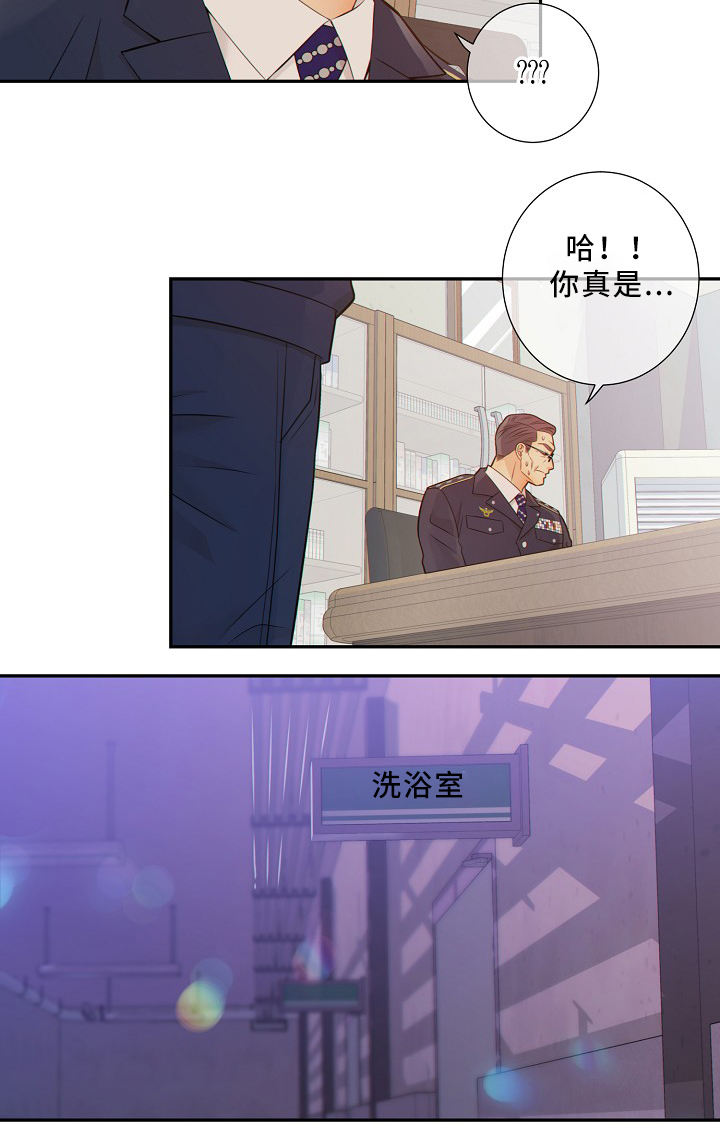 第50话14