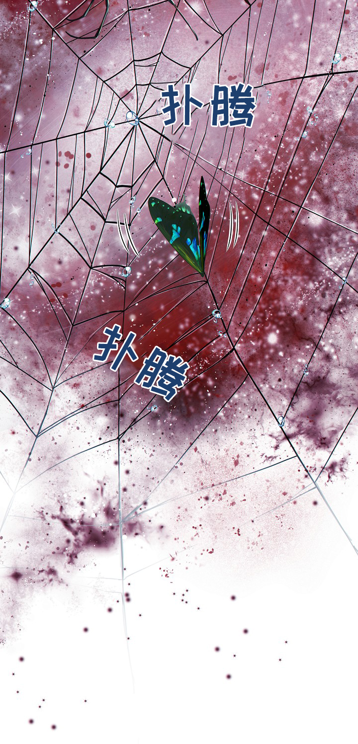 第48话19