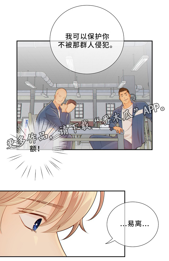 第48话0