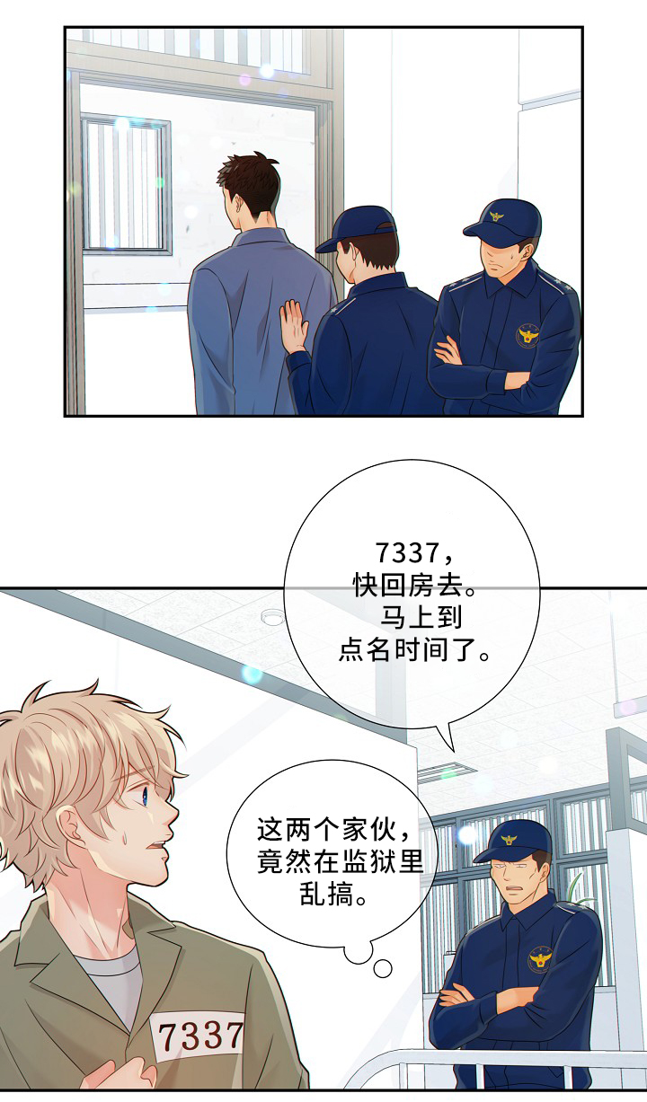 第47话0