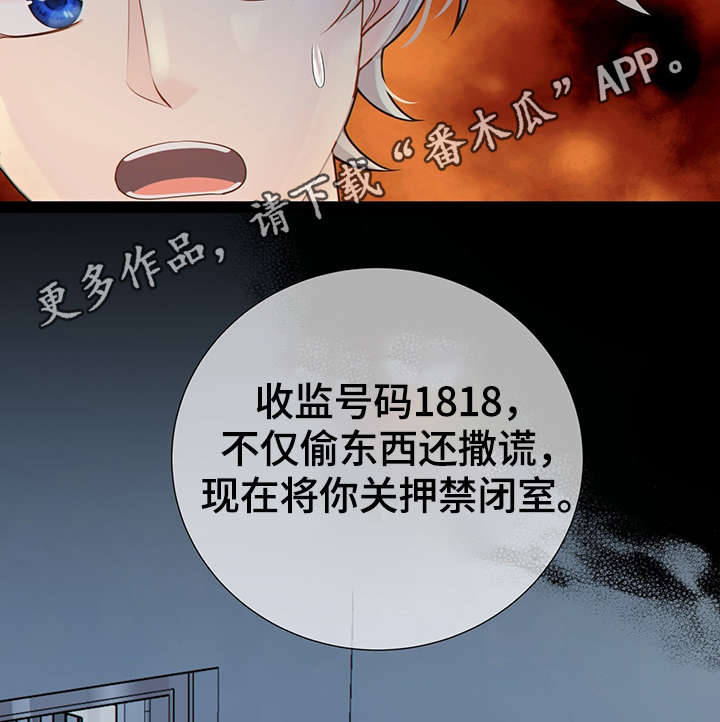 第46话22