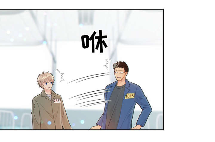 第46话17