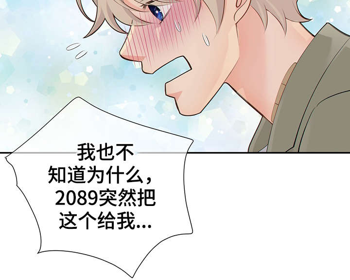 第46话7
