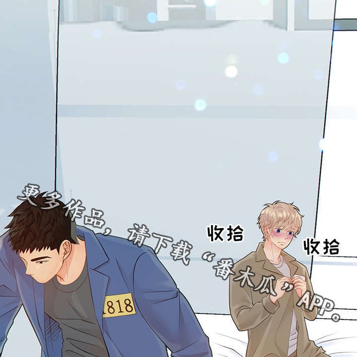 第46话2