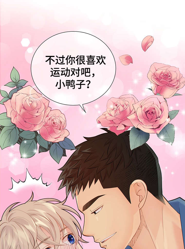 第46话10