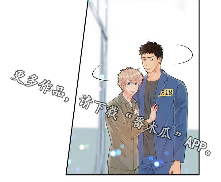 第46话16
