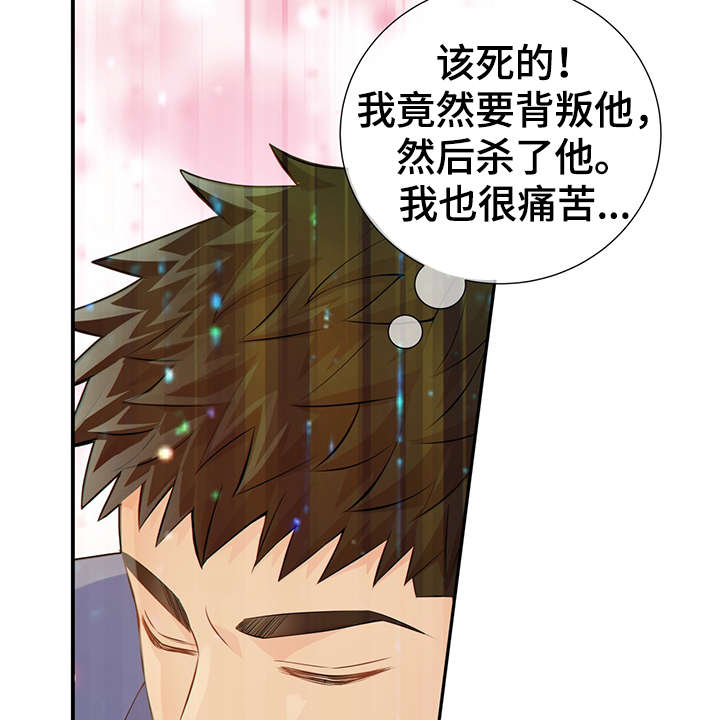 第46话14