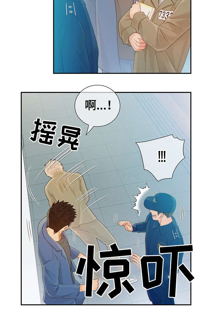 第45话24