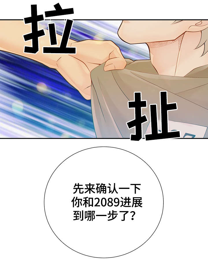 第45话35