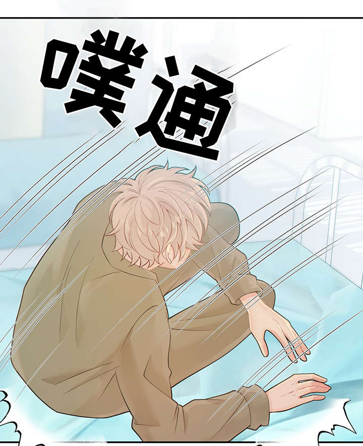 第45话31