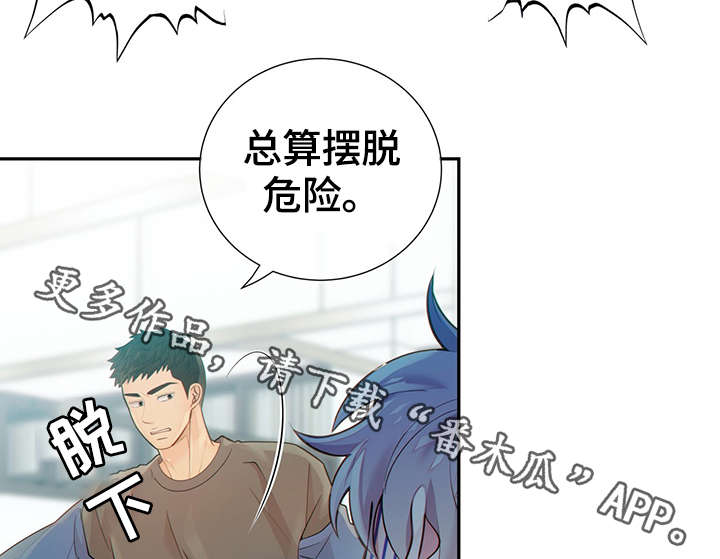 第45话32