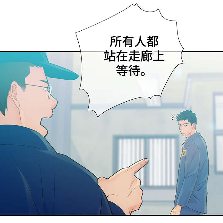 第45话0