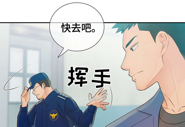 第45话30