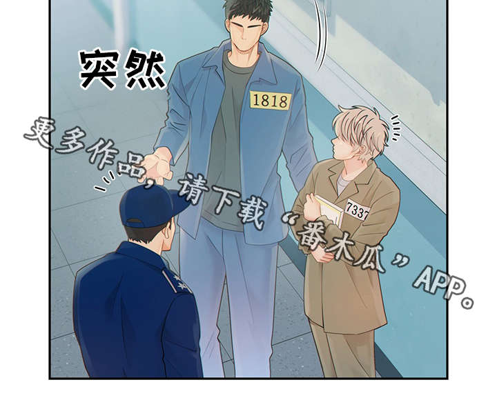 第45话22