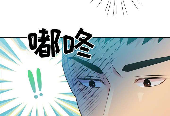第45话9