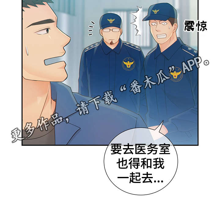 第45话27