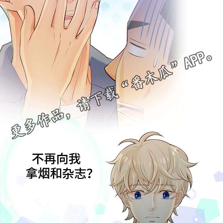 第44话49