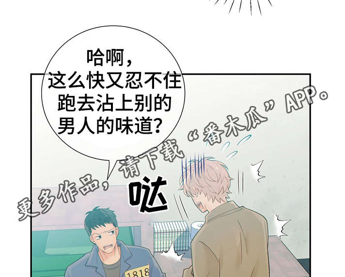 第44话52