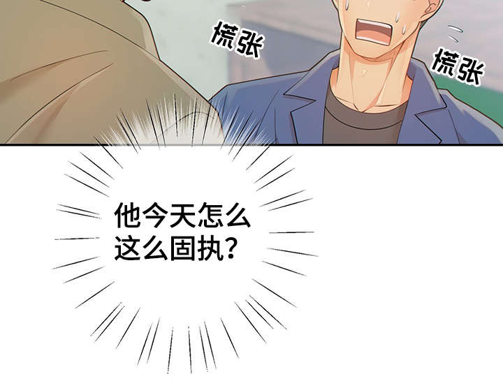 第44话47