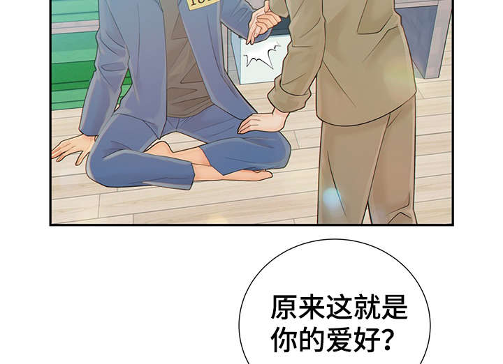 第44话53