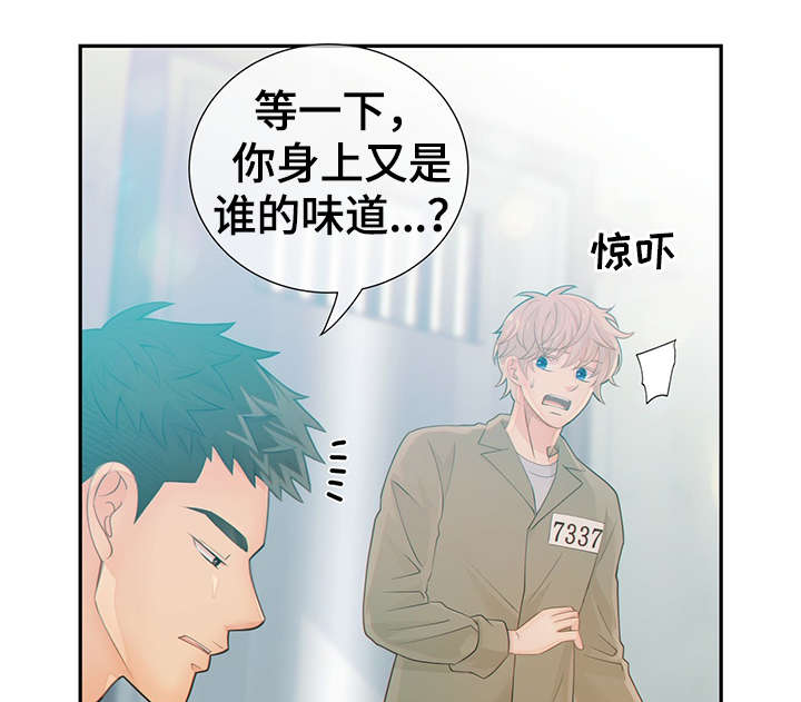 第44话51