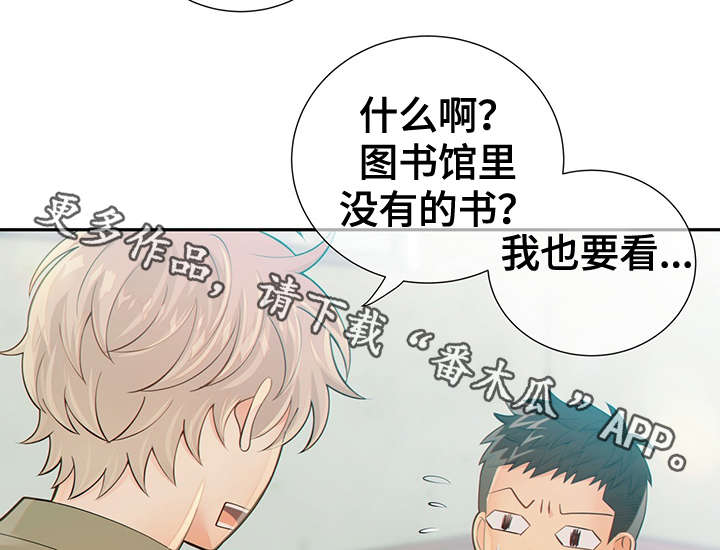 第44话46