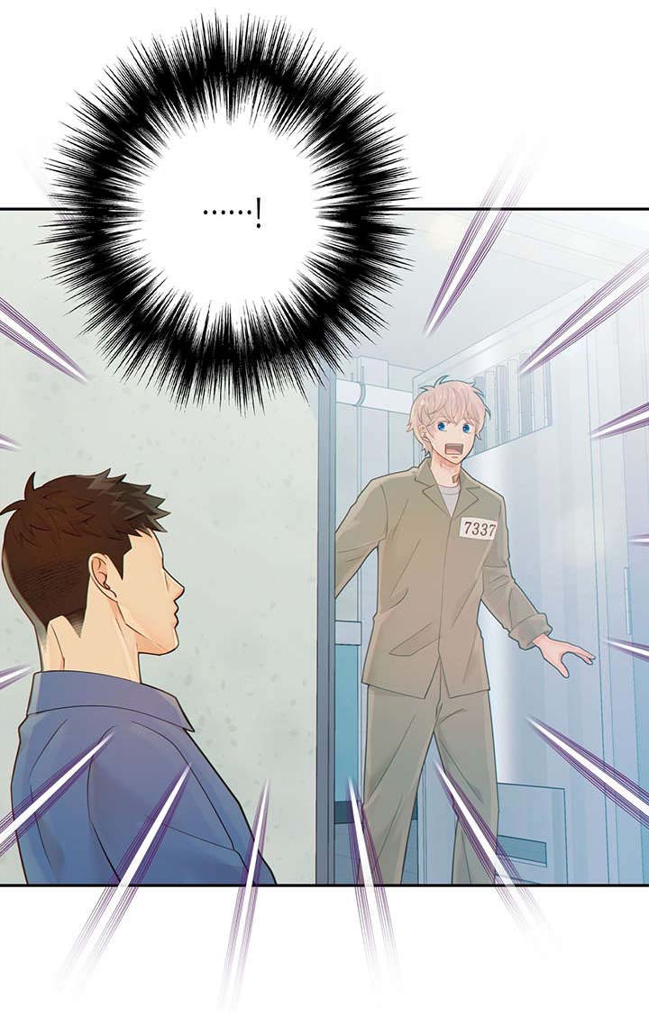 第44话9