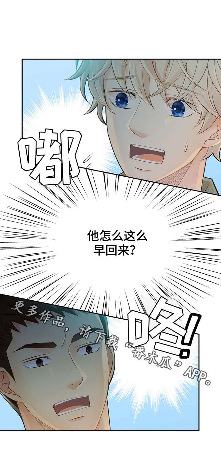 第44话42
