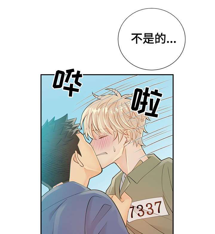 第44话57