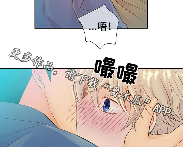 第44话26
