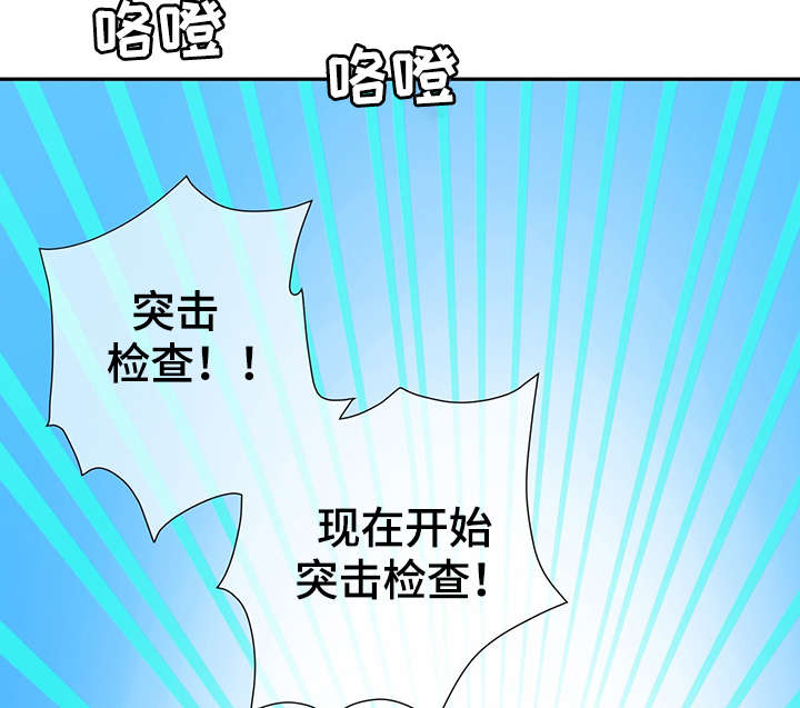 第44话62