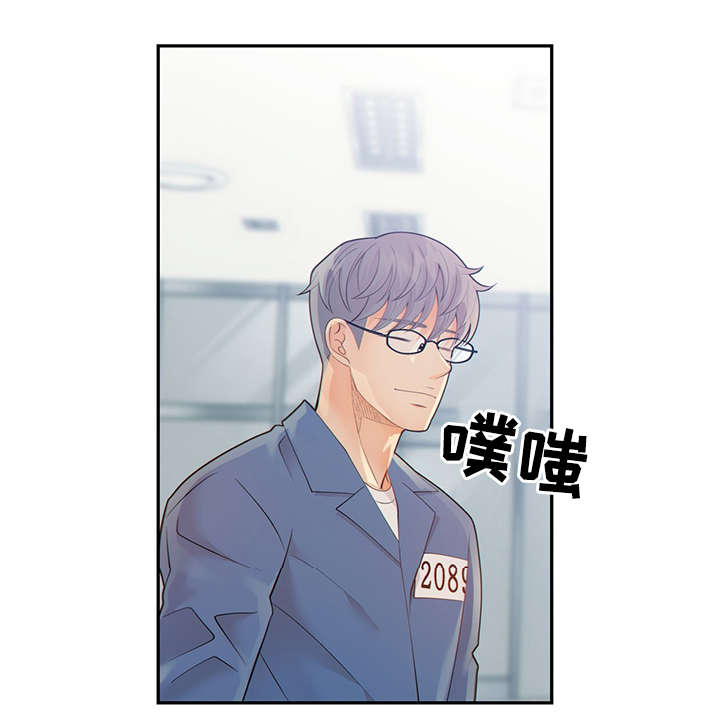 第43话24