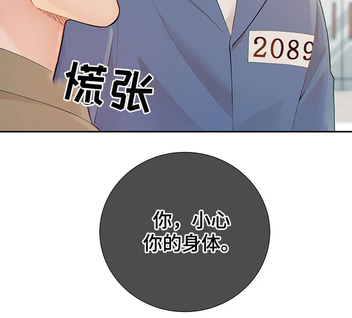 第43话22