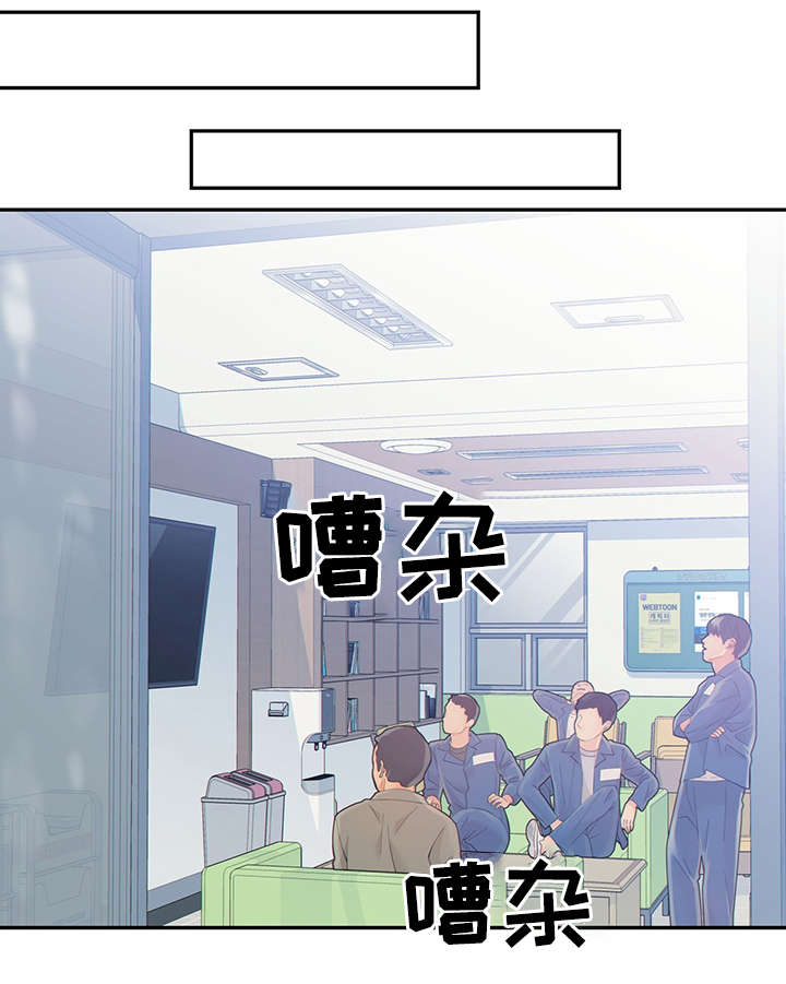 第43话9