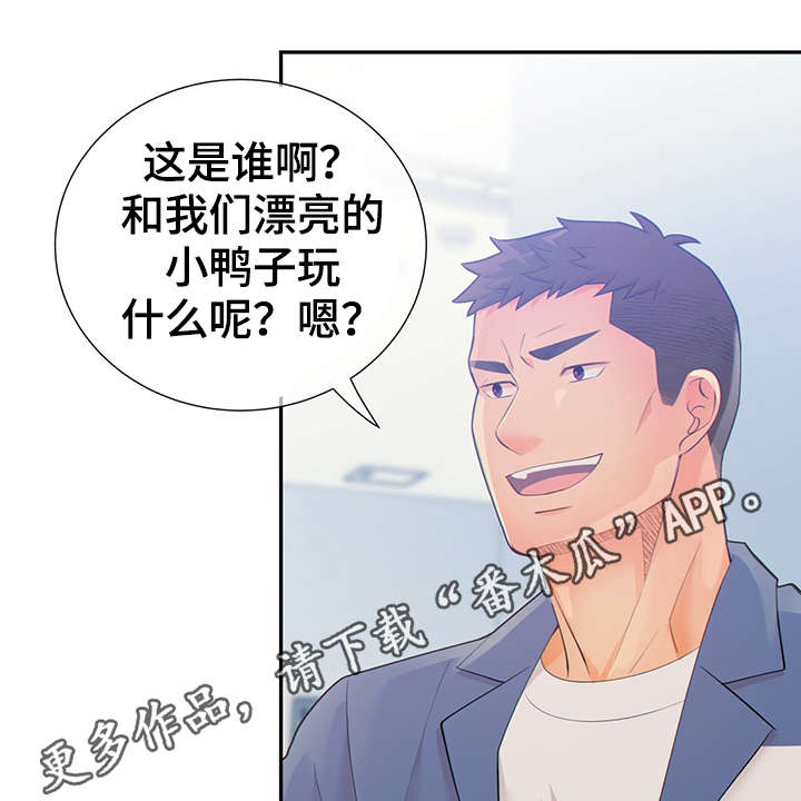 第43话26