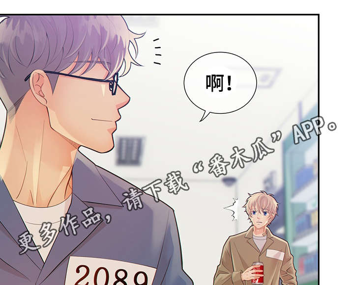 第43话33