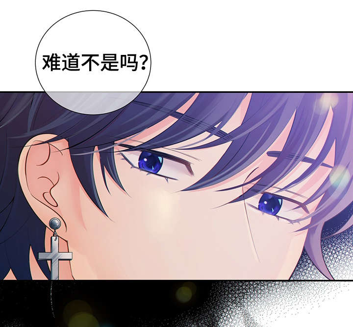 第43话6