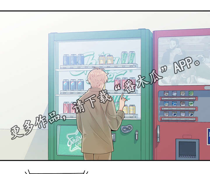 第43话10