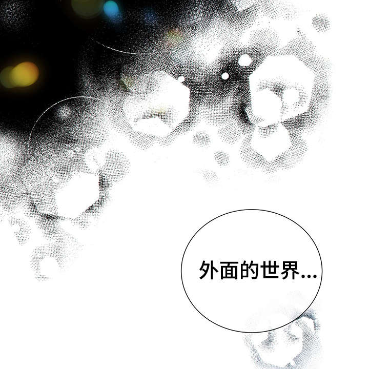第43话7