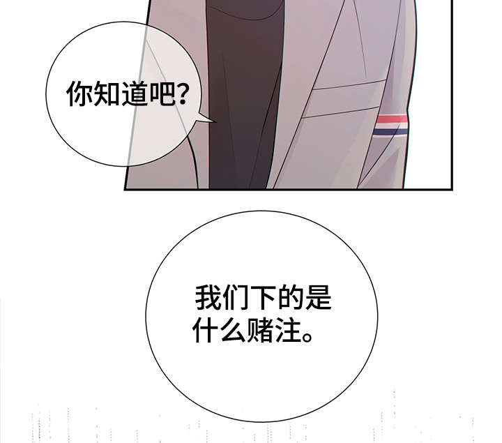 第43话2