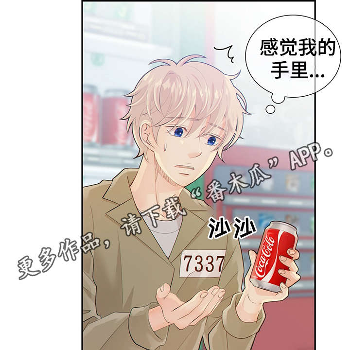 第43话18