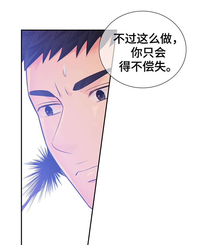 第43话0
