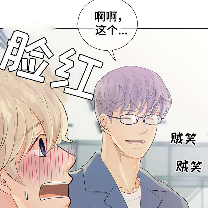 第43话21