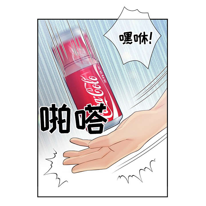 第43话15