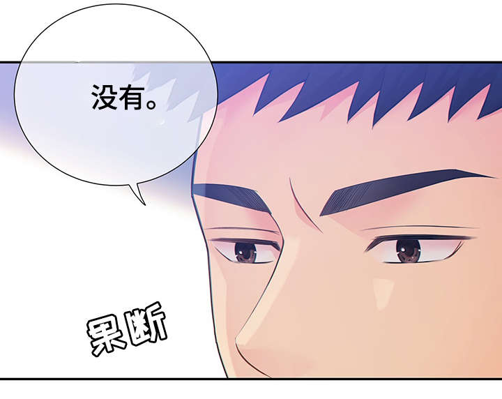 第42话27
