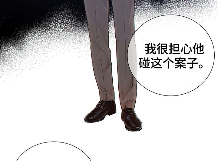 第42话20