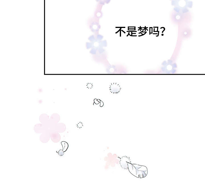 第42话7