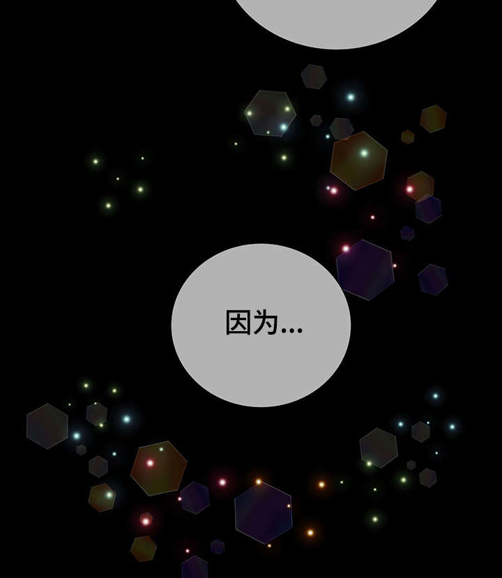 第41话54